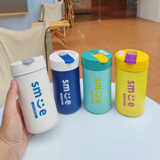 Bình giữ nhiệt mặt cười siêu đáng yêu