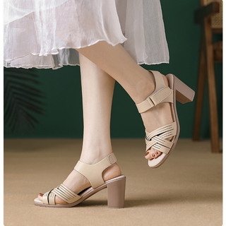 SD12 _ Sandal dây Big Size _HÀNG CÓ SẴN (Size 40 ➡️ 42)