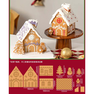 Khuôn cookie Noel, túi đựng bánh cookie noel, Quà noel 2023