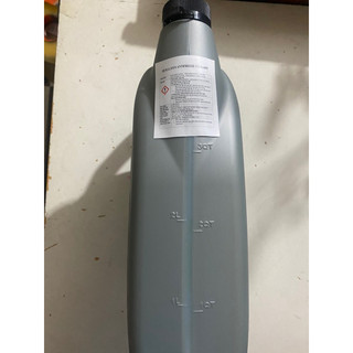 Nước xanh AMTECOL nhập khẩu mỹ