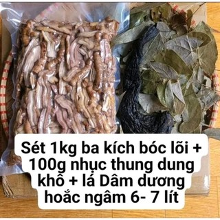 ba kích tách lõi 1kg+ dâm dương hoăc + nhục thung dung