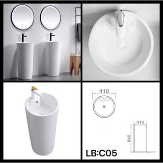 [ GIÁ KHO ] LAVABO TRỤ ĐỨNG TRÒN (KHÔNG BAO GỒM VÒI VÀ XẢ LAVABO)
