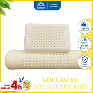 Gối cao su non nguyên khối không màu không mùi, gối cao su mềm mại thoáng khí chống nóng mùa hè - Ben Ben, gối ôm cao su