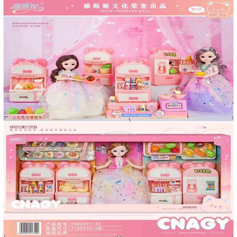 Đồ chơi búp bê, đồ chơi búp bế nấu ăn cho bé