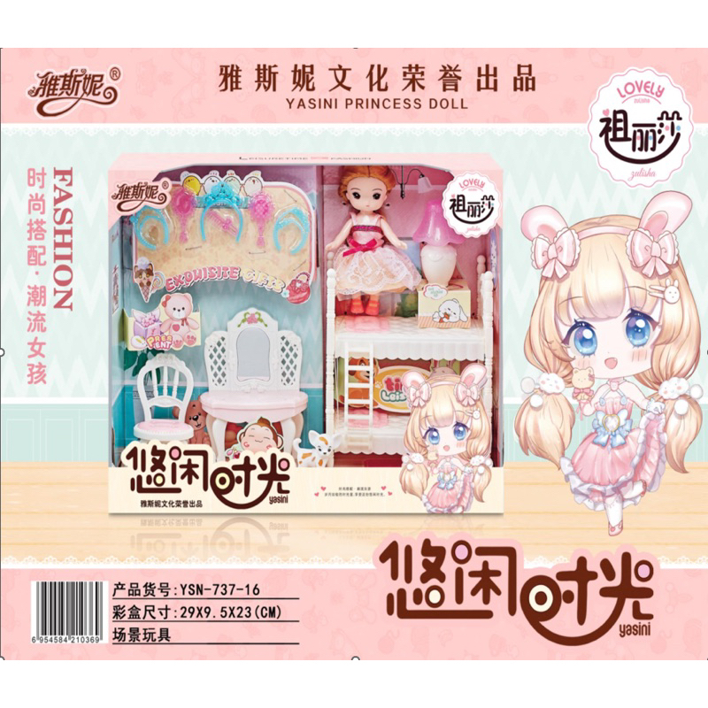 Đồ chơi búp bê, đồ chơi búp bế nấu ăn cho bé