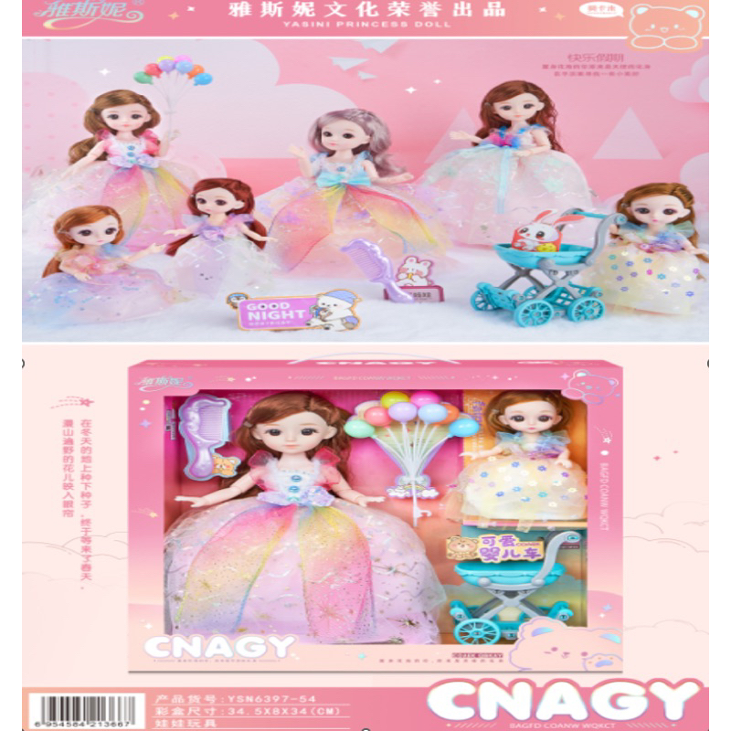 Đồ chơi búp bê, đồ chơi búp bế nấu ăn cho bé