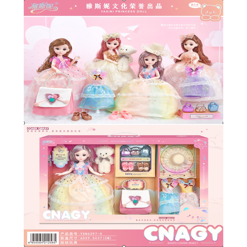 Đồ chơi búp bê, đồ chơi búp bế nấu ăn cho bé