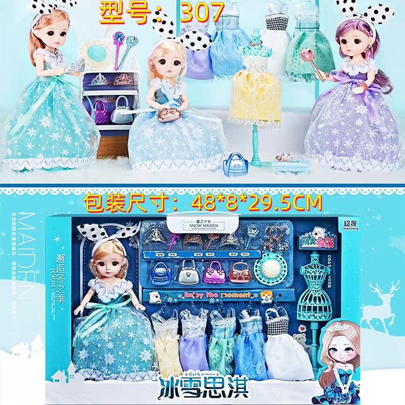 Đồ chơi búp bê, đồ chơi búp bế nấu ăn cho bé