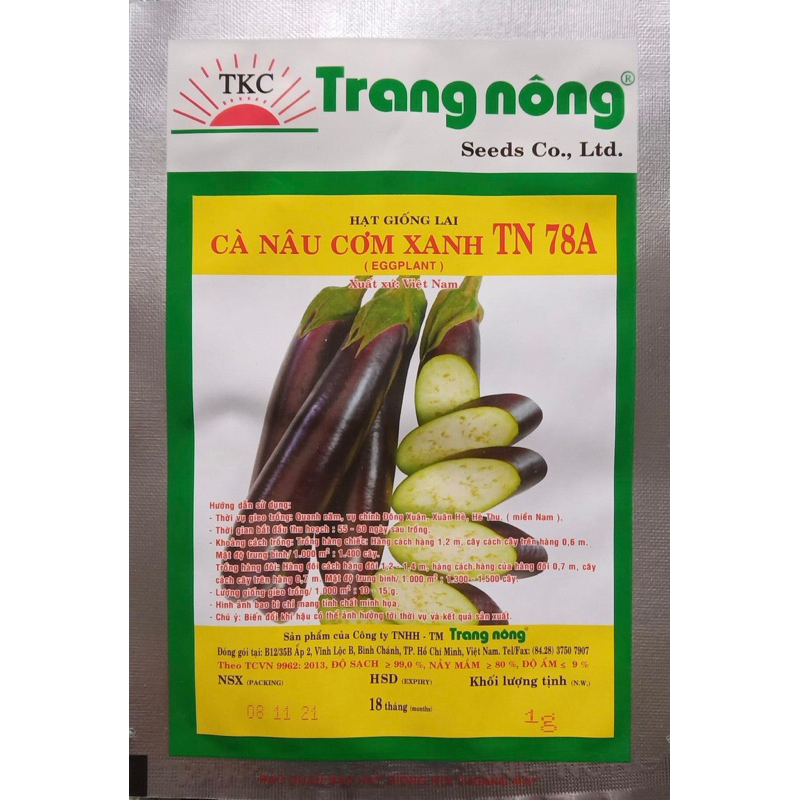 Hạt giống cà nâu (cà tím) cơm xanh Trang Nông gói 200 hạt