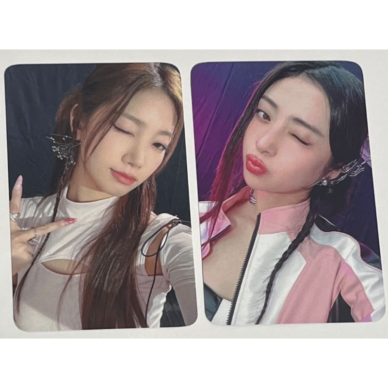 PERFECT NIGHT Le sserafim hàng chưa sẵn