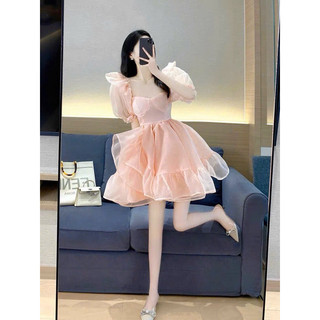 Đầm voan nữ bánh bèo
