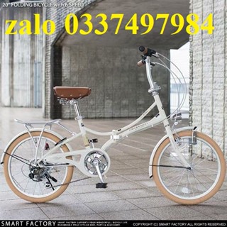 Xe đạp gấp Nhật Bản Mypallas Diamant 260