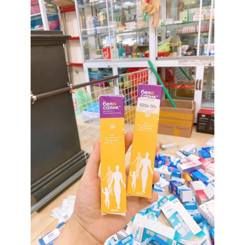 Kem ngứa vàng belosalic đa năng