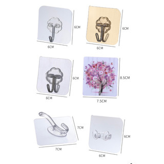 💥💥BÁN SỈ 🧨🧨SET 10 MÓC CÁC LOẠI