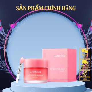 Mặt nạ ngủ dưỡng môi laneige lip sleeping mask ex 20g, night_berry trc beauty