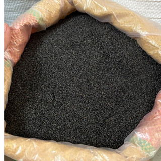 Hạt é 100g