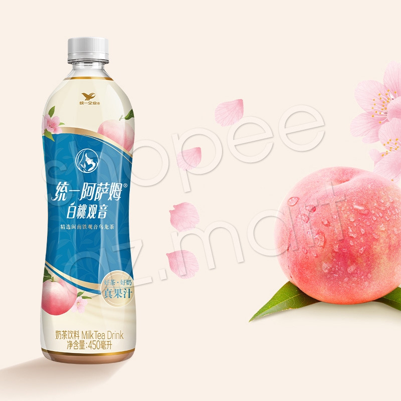 Trà sữa Uni-President thương hiệu huyền thoại nổi tiếng Đài Loan