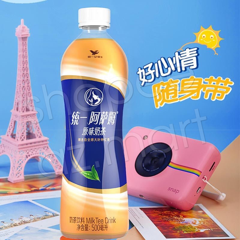 Trà sữa Uni-President thương hiệu huyền thoại nổi tiếng Đài Loan