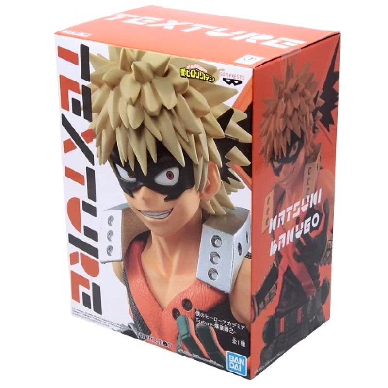 [Chính hãng] Mô hình My Hero Academia - Bakugou Katsuki - TEXTURE figure - Banpresto