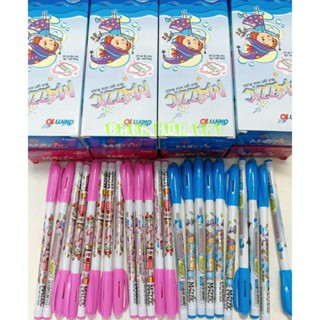 Hộp 20 Bút Gel xóa được Mazzic Điểm mười Thiên Long TP-GELE01 mực xanh/tím có gôm trên nắp