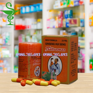 Nhân Sâm Hồi Sinh Tái Tạo Hoàn 25 viên _ Ginseng Hui Seng Tsaitsaowan