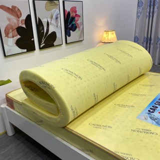  Nệm Cao Su Non 1m2 x 2m x 10 Phân 1 người nằm Bảo Hành Chính Hãng 