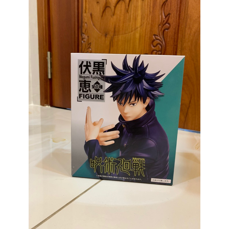 Mô hình nhân vật Jujutsu Kaisen - Chú Thuật Hồi Chiến