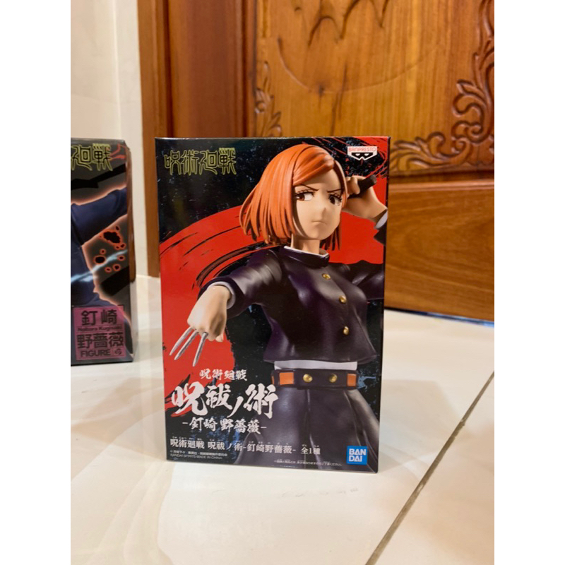 Mô hình nhân vật Jujutsu Kaisen - Chú Thuật Hồi Chiến