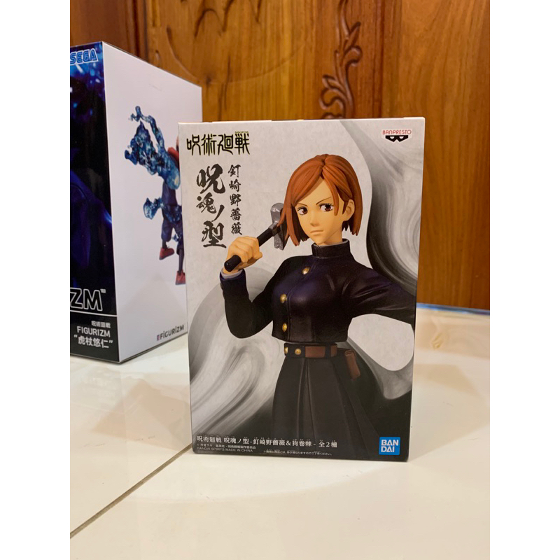 Mô hình nhân vật Jujutsu Kaisen - Chú Thuật Hồi Chiến