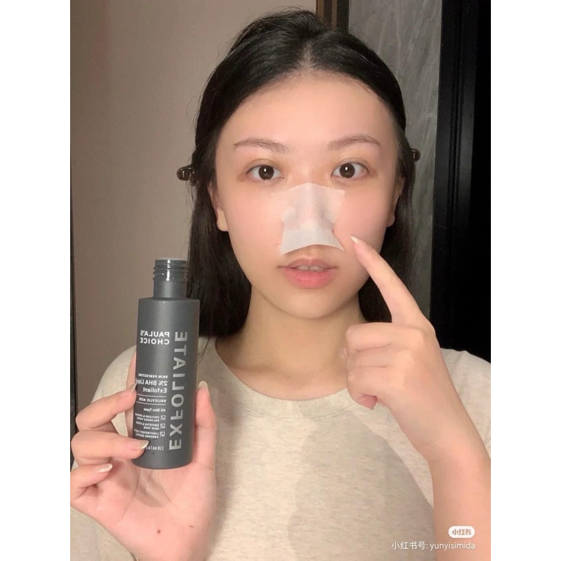 Toner tẩy tế bào chết BHA PAULA 118ML