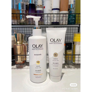 Kem dưỡng body Olay