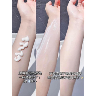 Kem dưỡng body Olay