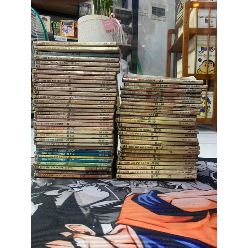 Cậu Bé Vô Song full