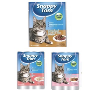 Pate Snappy Tom Gói 85g