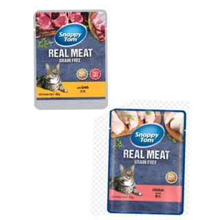 Pate Snappy Tom Gói 85g