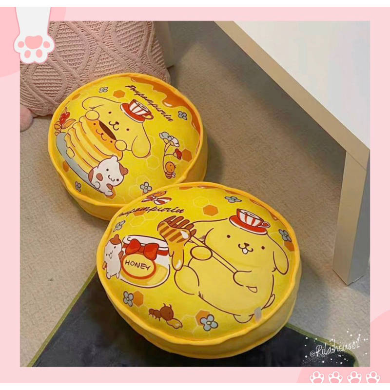 Gấu bông POMPOM PURIN