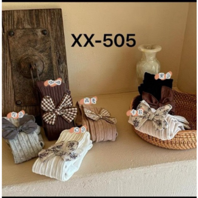 Quần tất liền bàn hàng Quảng Châu cho bé size nhỡ