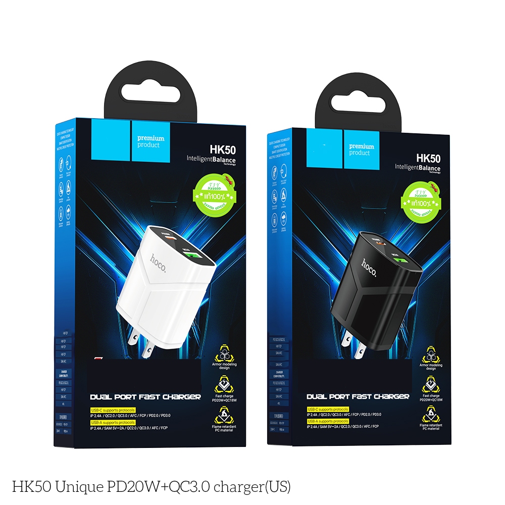 Bộ Sạc Nhanh SIêu Bền Hoco HK50 2 cổng Củ và cáp dây dài 1m chuôi dẹt Q.C3.0 cho mọi thiết bị hiện nay