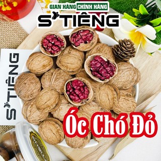 Quả Óc Chó Đỏ Mỹ Nhập Khẩu Còn Vỏ S'TIÊNG
