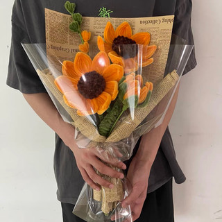 Bó hoa hướng dương kẽm nhung