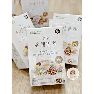 Ngũ Cốc DongIL NH Hàn Quốc ít đường, lợi sữa, bổ sung dinh dưỡng (50 gói/bịch) [ Bw Store ]