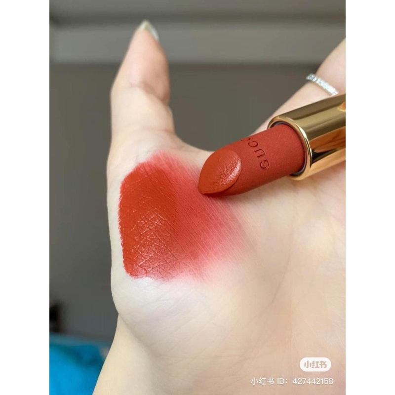 Son lì màu 505 minisize Janes rust