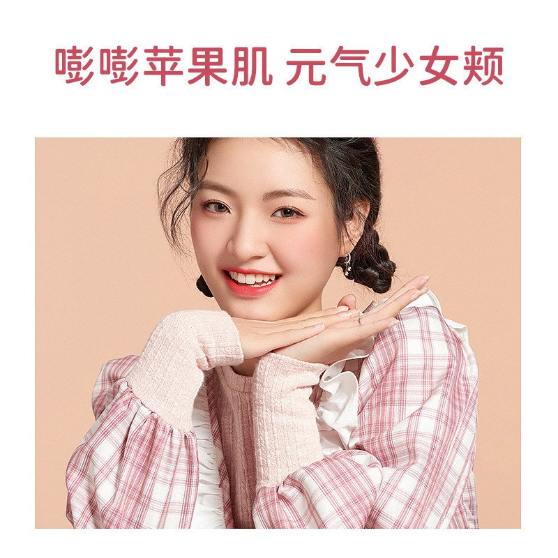 Phấn má hồng Lameila đơn sắc vuông chính hãng nội địa trung