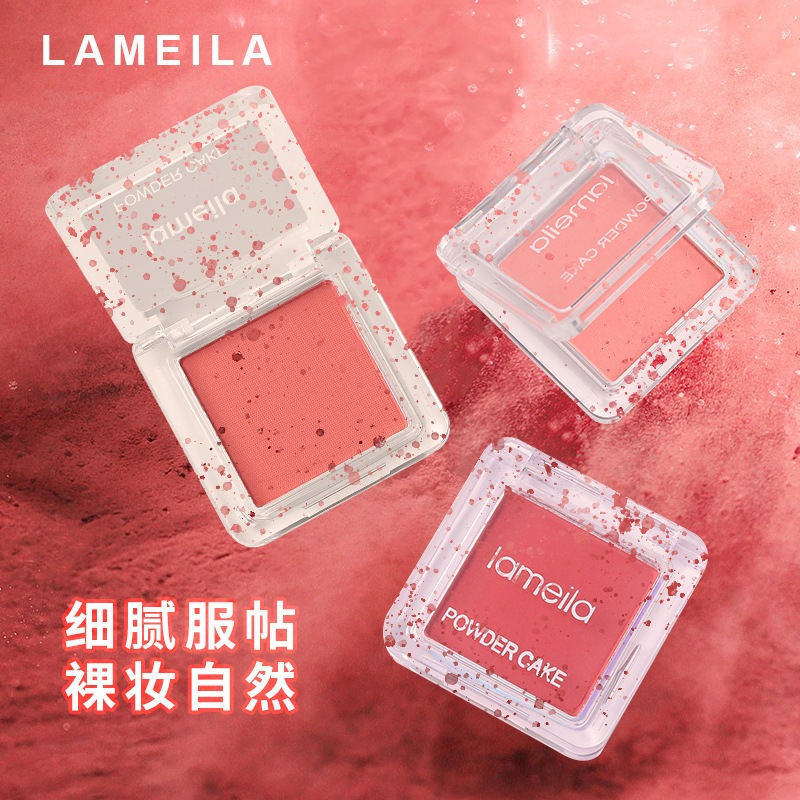 Phấn má hồng Lameila đơn sắc vuông chính hãng nội địa trung | BigBuy360 - bigbuy360.vn