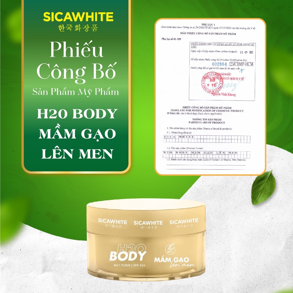 Kem body Sica White mầm gạo lên men 250G, trắng sáng da, mịn màng không cần ủ - Sica White