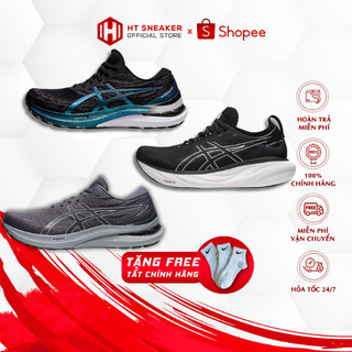 Giày chạy bộ nam asics gel nimbus