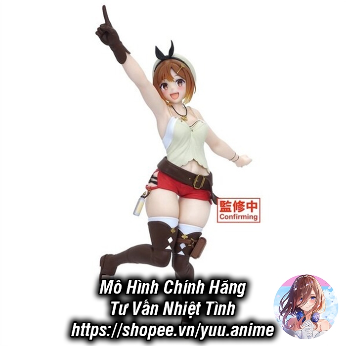 Mô Hình Chính Hãng Atelier Ryza - Reisalin Stout - Coreful Figure (Taito)