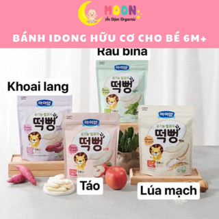 Bánh gạo hữu cơ ILDONG cho bé 6th (date 2024)