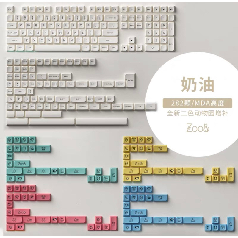 Nút bàn phím AKKO Keycap set – WOB