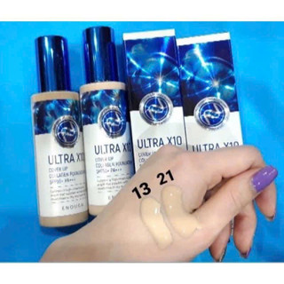 💄Kem Nền căng mọng collagen💄